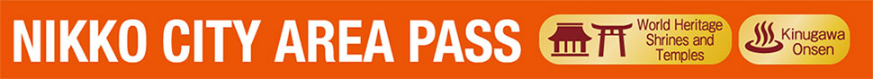 nikko city area pass