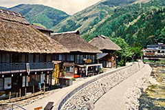 yunishigawa-onsen