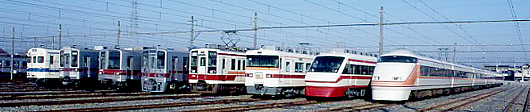 Tobu Railway's