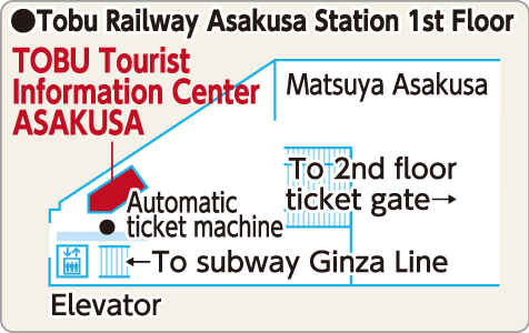 TOBU Tourist info map