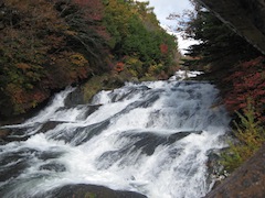 Yutaki Falls