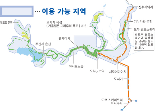 area map