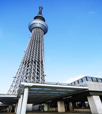 skytree